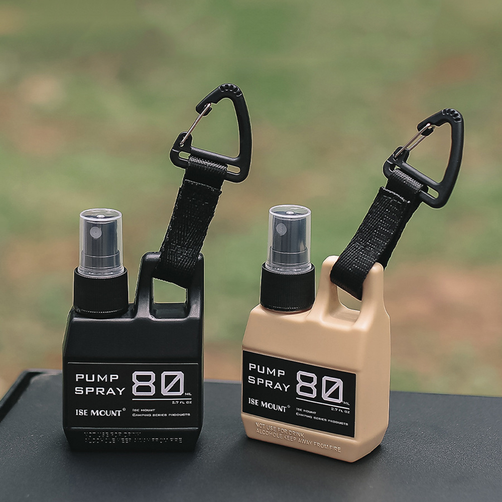 Cologne Spray Bottle - 1pc 80ml Pump Spray Bottle Portable