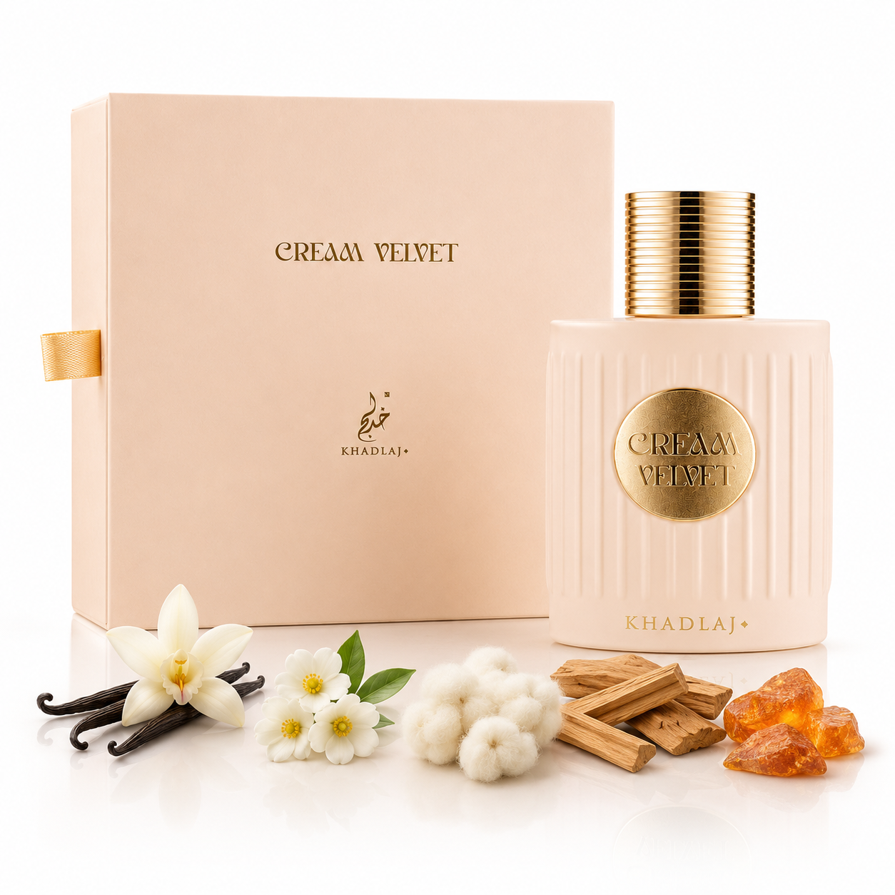 Cologne Spray Bottle - Khadlaj Cream Velvet Eau de Parfum