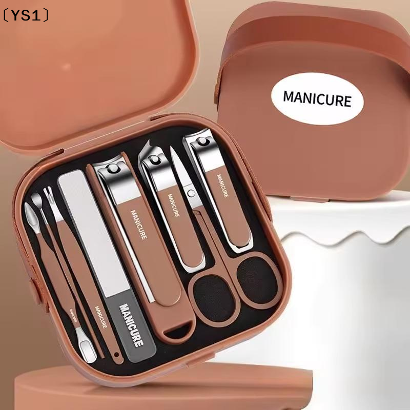 〔YS1〕Nail Care Kit Anti Splatt - đánh giá và giá Nail Care Kit Mens